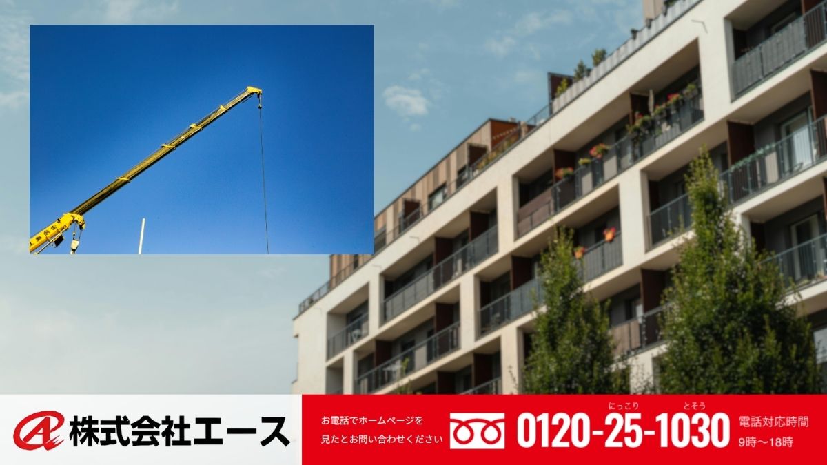 株式会社エースと進める京都の中小マンション大規模修繕｜費用と景観対応のご相談はお気軽に