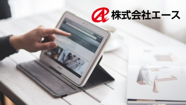 大規模修繕の見積もりを徹底解説！適正価格を見極め失敗を防ぐポイント