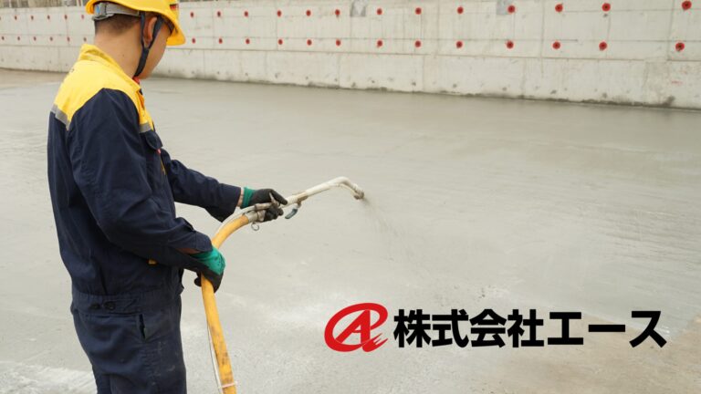 防水工事の種類と特徴を徹底比較！マンション・ビルに最適な選び方