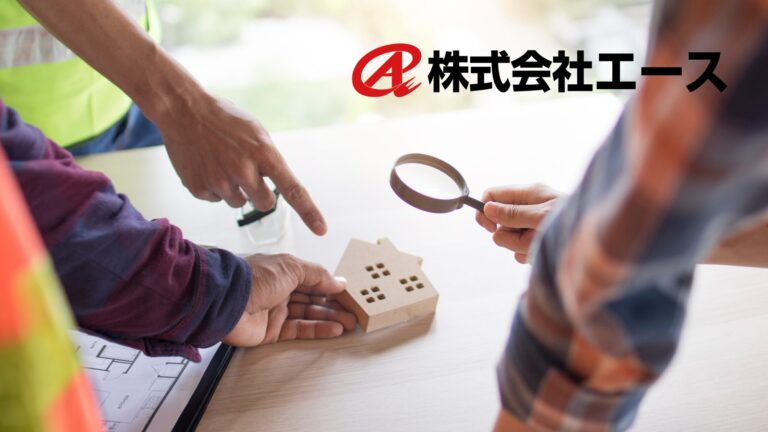建築設備定期検査の項目・頻度と対応方法